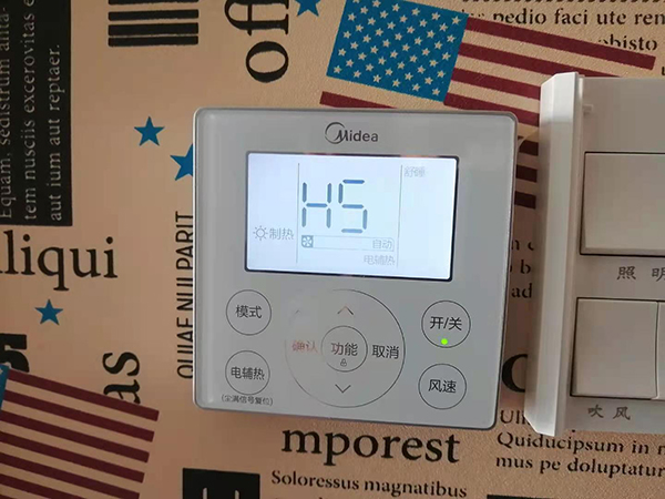 南皮美的空调维修