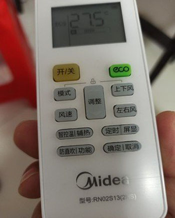 南皮空调遥控器打不开